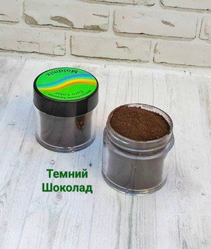 Барвник Темний Шоколад 30мл Барвник  Темний Шоколад 30мл фото