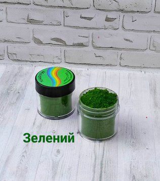 Барвник Зелений 30мл Барвник Зелений 30мл фото