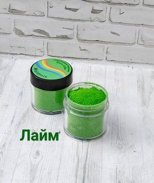Барвник Лайм 30мл Барвник Лайм 30мл фото