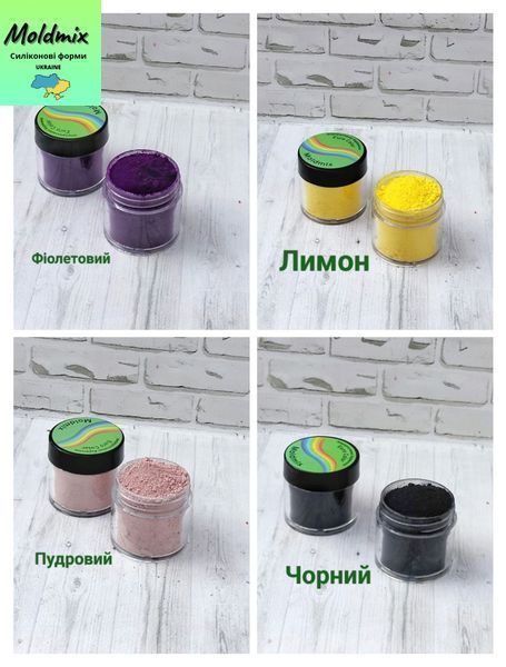 Набір Жиророзчинних Барвників Набір Барвників фото